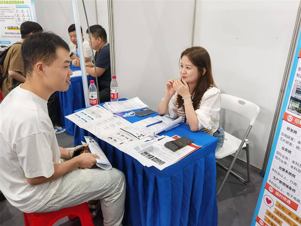 手机澳门赌场是什么